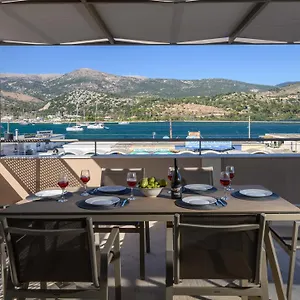 https://centro-y-mar-i.kefaloniahotels.net